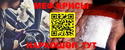 прущая мука Ливны