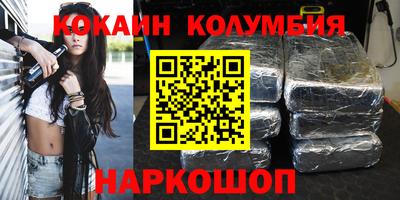 СК Кулебаки