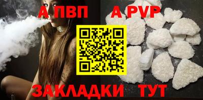 кокаин премиум Кумертау