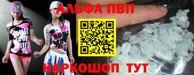 СК Кулебаки