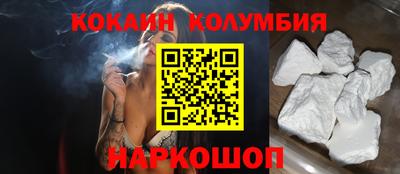 СК Кулебаки