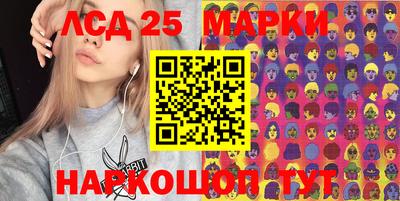 прущая мука Ливны