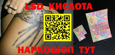 СК Кулебаки