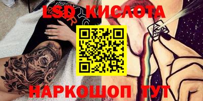кокаин премиум Кумертау