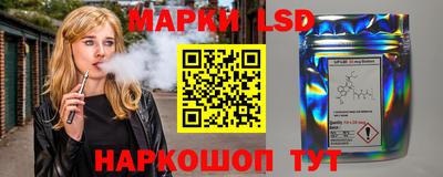 кокаин VHQ Кунгур