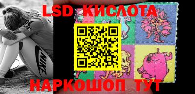 прущая мука Ливны