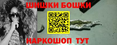 стаф Ликино-Дулёво