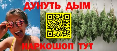 скорость Лесосибирск