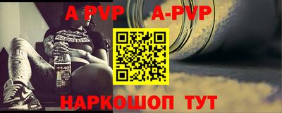 кокаин VHQ Кунгур