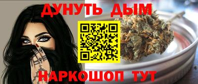 скорость Лесосибирск