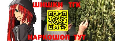 стаф Ликино-Дулёво