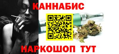 кокаин премиум Кумертау