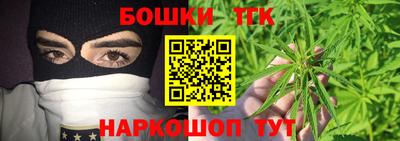 кокаин премиум Кумертау