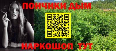 стаф Ликино-Дулёво