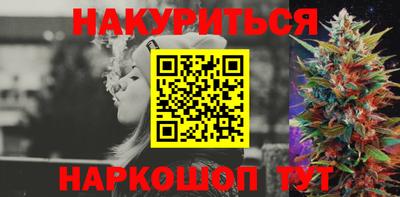 прущая мука Ливны