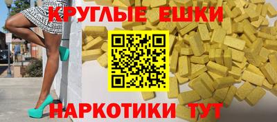 кокаин VHQ Кунгур