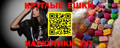 стаф Ликино-Дулёво