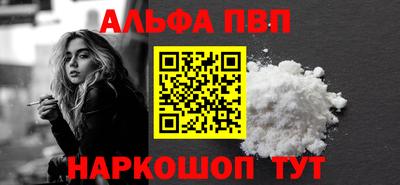 СК Кулебаки