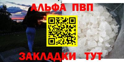 СК Кулебаки