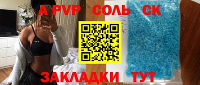 кокаин VHQ Кунгур