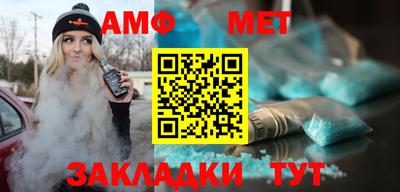 кокаин VHQ Кунгур