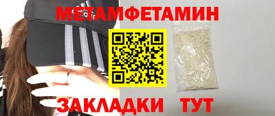 кокаин VHQ Кунгур