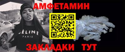 кокаин VHQ Кунгур