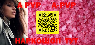 кокаин премиум Кумертау