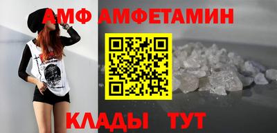 кокаин VHQ Кунгур