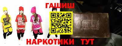 кокаин VHQ Кунгур