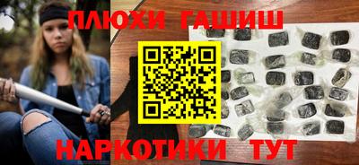 СК Кулебаки