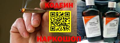 скорость Лесосибирск
