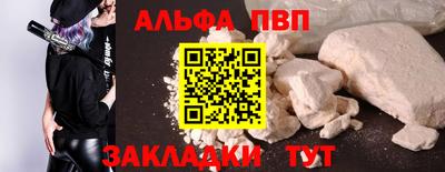 скорость Лесосибирск