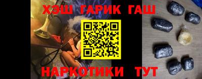 кокаин премиум Кумертау